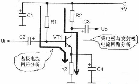 三極管直流電路，三極管交流電路
