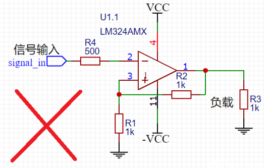 LM324運算放大器